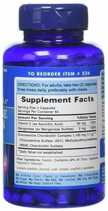 Глюкозамін хондроїтин Puritan's Pride Glucosamine Chondroitin Complex, 120 капсул
