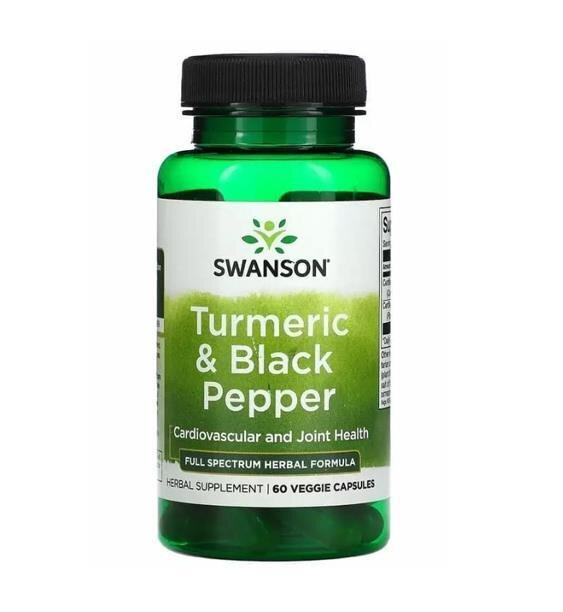 Куркума з чорним перцем Swanson Turmeric & Black Pepper, 60 вегетеріанських капсул