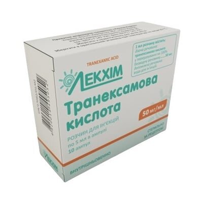 Транексамова кислота розчин д/ін. 50 мг/мл по 5 мл №10 (5х2) в амп.