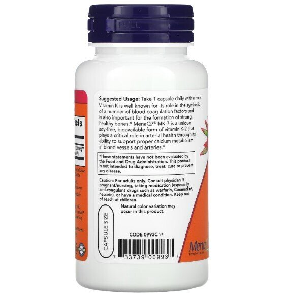МК-7 вітамін К-2 NOW MK-7 Vitamin K-2 100 мкг вег. капсули №120