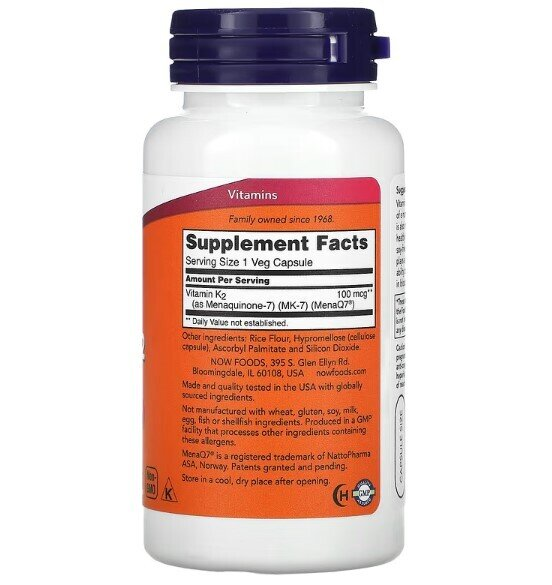 МК-7 вітамін К-2 NOW MK-7 Vitamin K-2 100 мкг вег. капсули №120