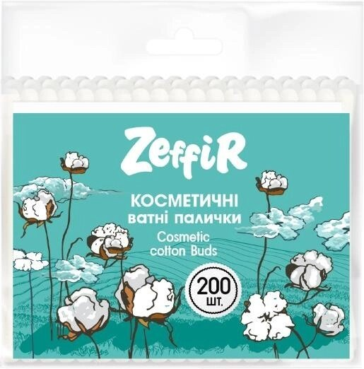 Ватні палички Zeffir косметичні в пакеті, 200 штук