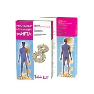 Іплікатор Мірта голчастий, 144 сегменти розсипом