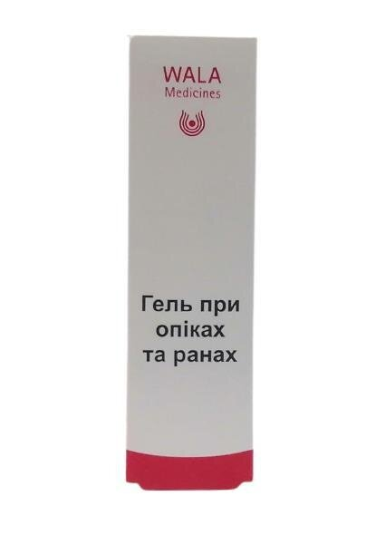 Гель при опіках та ранах гель по 30 г у тубах