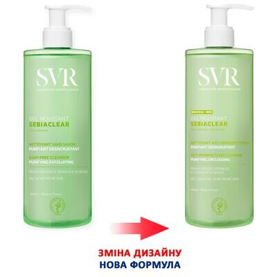 Гель очищаючий для обличчя SVR Sebiaclear для комбінованої та жирної шкіри, чутливої, схильної до акне, 400 мл