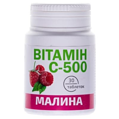 Вітамін С-500 Краса і Здоров'я зі смаком малини таблетки №30