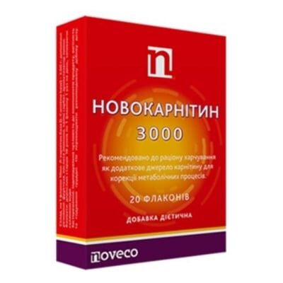 Новокарнітин 3000 розчин по 10 мл №20 у флак.
