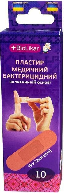 Пластир бактерицидний Biolikar на тканинній основі 1,9 см х 7,2 см, 10 штук