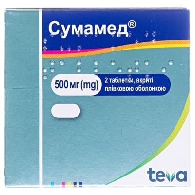 Сумамед таблетки, в/плів. обол. по 500 мг №2
