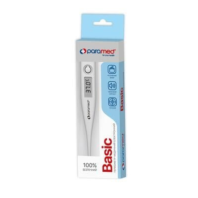 Термометр медичний Paramed Basic цифровий