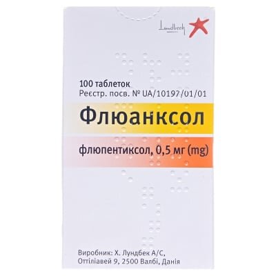 Флюанксол таблетки, в/плів. обол. по 0.5 мг №100 у конт.