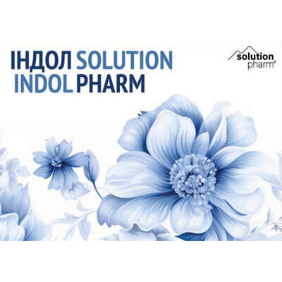 Індол Solution Pharm капсули №60