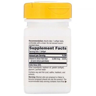 Вітамін A Nature's Way Vitamin A 3000 мкг, 100 капсул