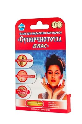 СуперЧистотіл Діас засіб для видалення бородавок по 1.2 мл у флак.