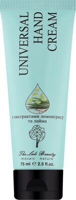 Крем для рук Green Pharm Cosmetic універсальний з екстрактами лемонграсу та лайма, 75 мл