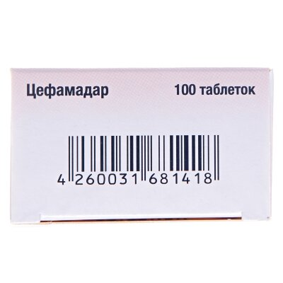 Цефамадар таблетки №100 (20х5)
