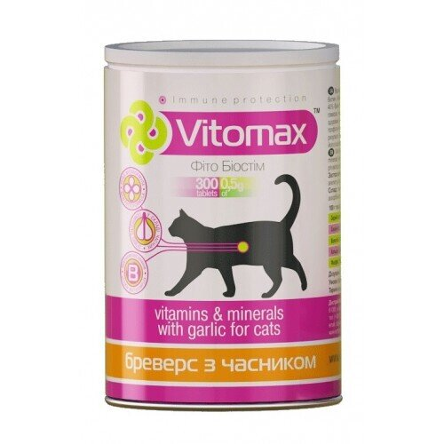 Вітаміни Vitomax Бреверс 200046 для кішок з пивними дріжджами з часником, 300 таблеток