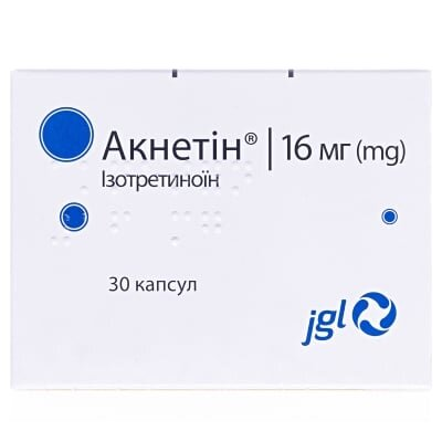 Акнетін капсули по 16 мг №30 (10х3)