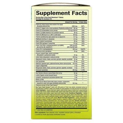 Комплекс для чоловіків старше 50 років Natural Factors Whole Earth & Sea Men's 50+ Multivitamin & Mineral, 60 таблеток