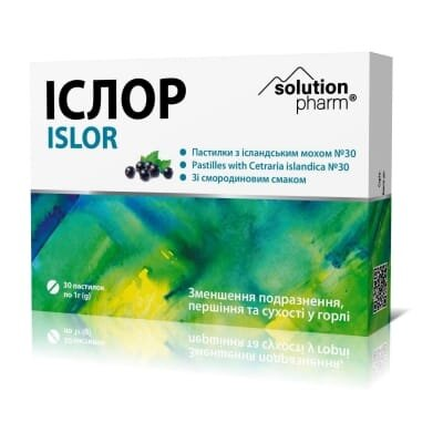 Іслор Solution Pharm пастилки зі смаком смородини №30