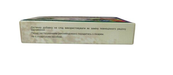 Травосил льодяники трав'яні фруктово-ягідні №20 (10х2)