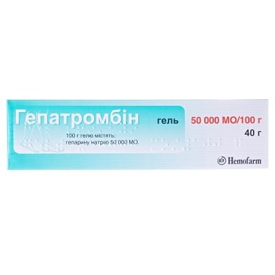 Гепатромбін гель 50000 МО/100 г по 40 г у тубах
