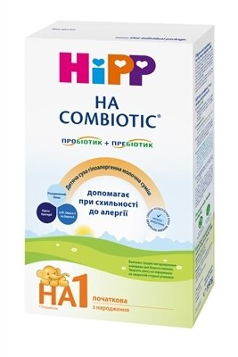 Суміш суха молочна HiPP Combiotic HA 1 гіпоалергена для дітей з народження, 350 г