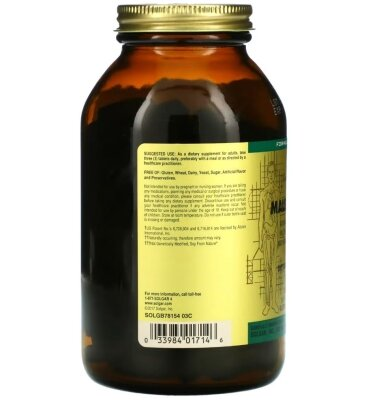 Вітаміни для чоловіків Solgar Male Multiple таблетки №180