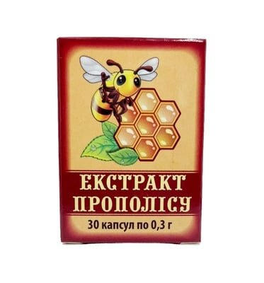 Екстракт прополісу капсули по 0,3 г № 30