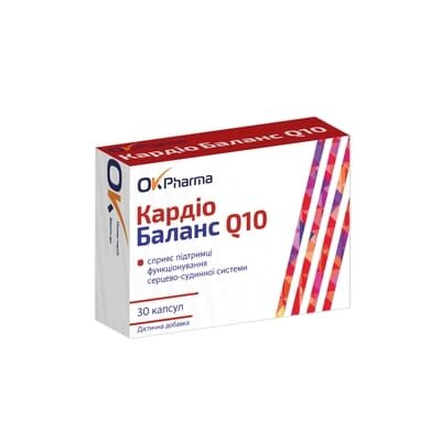 Кардіобаланс Q10 капсули №30 (10х3)