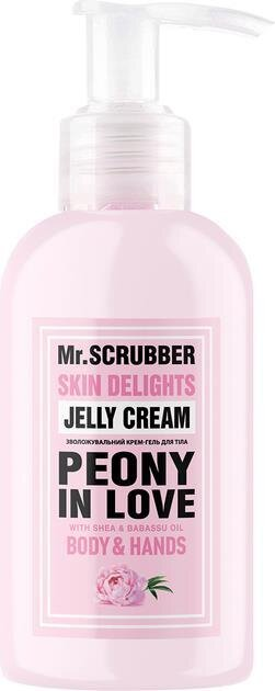 Крем-гель для тіла і рук MR.Scrubber Skin Delights Peony in Love, 150 мл
