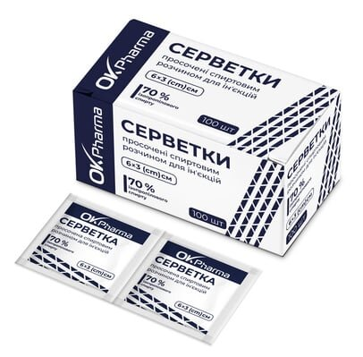Серветки спиртові OK Pharma просочені спиртовим розчином для ін'єкцій, 6 см х 3 см, 100 штук