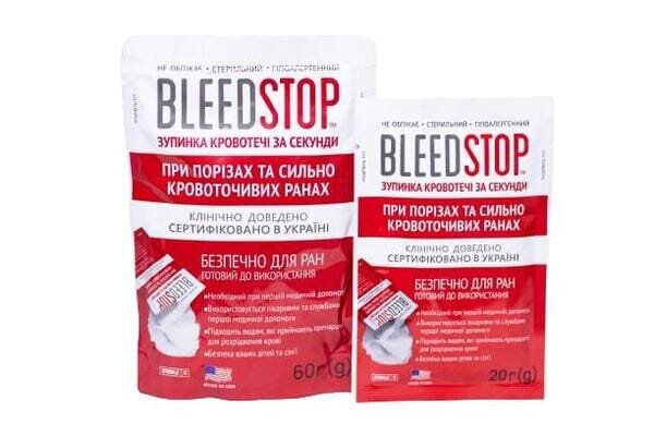 Гемостатичний порошок BleedStop, 60 г