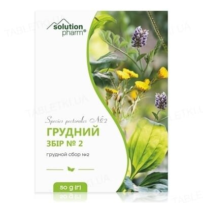 Грудний збір №2 збір по 50 г у пач. з внут. пак.