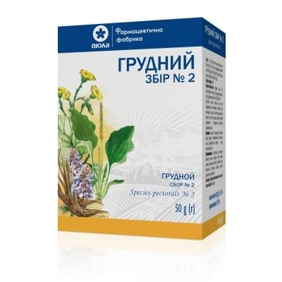Грудний збір №2 збір по 50 г у пач. з внут. пак.