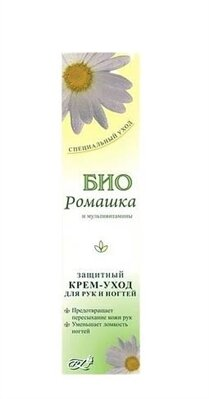 Крем-догляд для рук та нігтів Rosa Impex Ромашка, 45 мл