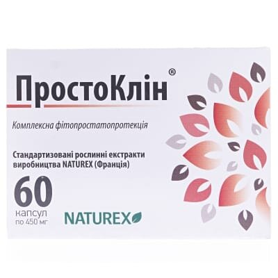 Простоклін капсули по 400 мг №60 (10х6)