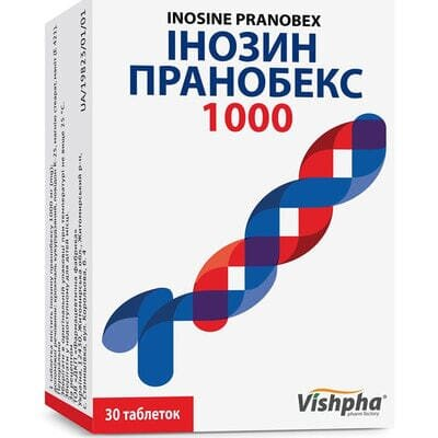 Інозин пранобекс 1000 таблетки по 1000 мг №30 (6х5)