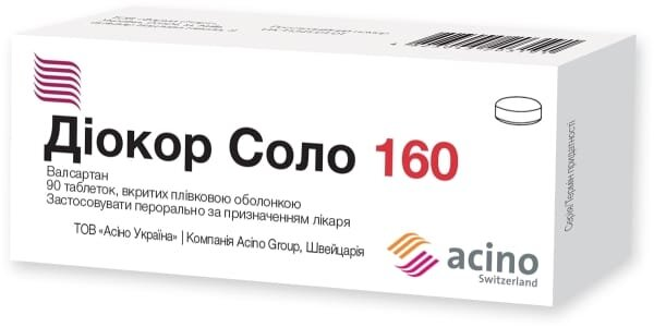 Діокор соло 160 таблетки, в/плів. обол. по 160 мг №90 (10х9)