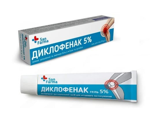Диклофенак гель 5 % по 50 г у тубах