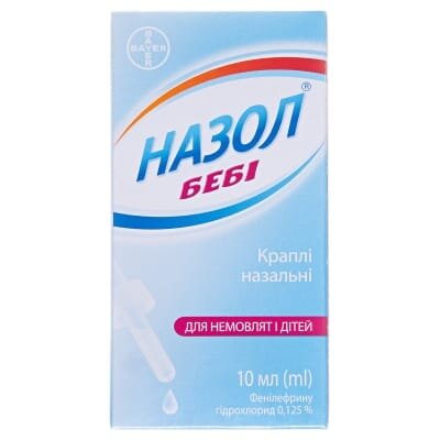 Назол бебі краплі наз. 0.125 % по 10 мл у флак. з піпет.