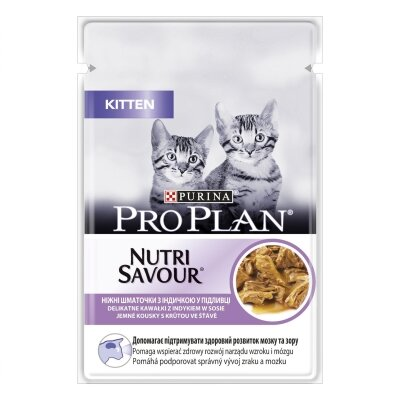 Корм вологий для кішок Purina Pro Plan Junior Nutrisavour до 12 місяців шматочки в підливі з індичкою, 85 г