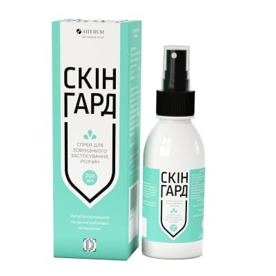 Скін Гард (ДЛЯ ТВАРИН) спрей для лікування грибкових і бактеріальних дерматитів, 200 мл