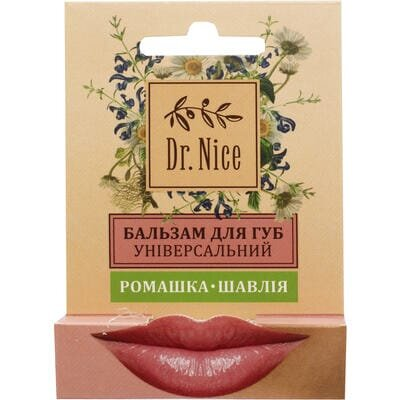 Бальзам для губ Dr.Nice Універсальний, 4,6 г