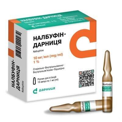 Налбуфін-Дарниця розчин д/ін. 10 мг/мл по 1 мл №10 в амп.