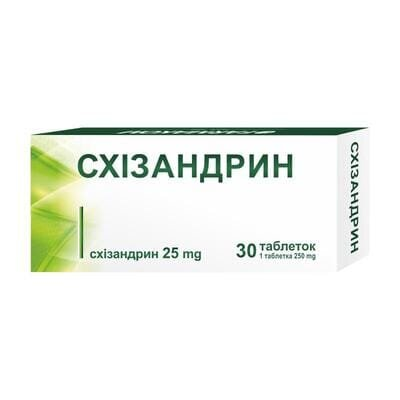 Схізандрин таблетки по 25 мг №30 (10х3)