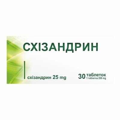 Схізандрин таблетки по 25 мг №30 (10х3)