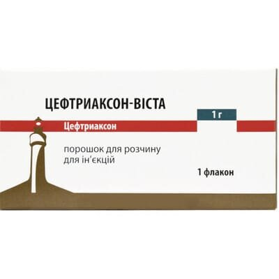 Цефтриаксон-Віста порошок для р-ну д/ін. по 1 г №1 у флак.