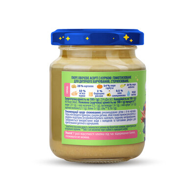 Пюре м'ясо-овочеве Elfik Magic Овочеве асорті з куркою, 100 г
