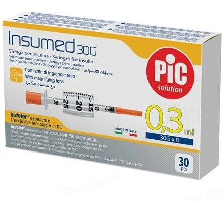 Шприц інсуліновий 0,3 мл Insumed 30G (0,30 х 8 мм), 1 штука